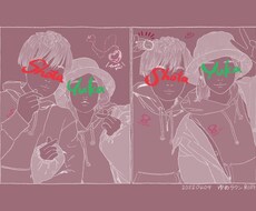 写真からイラストへ、似顔絵描きます イメージ1