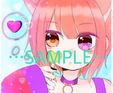 格安で！！アイコン･イラスト作成します イメージ1