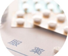 現役AGAクリニックのセラピストが相談のります イメージ1