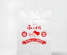 長く使えて存在感のあるロゴをデザインします まずはお気軽にDMにてお問い合わせください◎