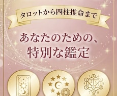自分らしく輝くための「自分軸リズム」を整えます イメージ1