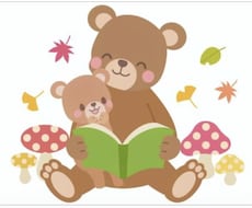 お子様向けの読み聞かせボイス承ります イメージ1