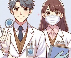 微生物検査の疑問に1ヵ月間答えます イメージ1