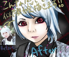 メッセージカード風なイラスト、お描き致します 大切な人へ贈り物をしたい、メッセージを伝えたい人にオススメ
