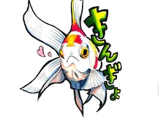 かわいい動物たちのイラストを描きます イメージ1