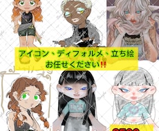 アイコン、デフォルメ うけたまわります イメージ1