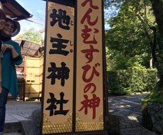 あなたの彼女になります イメージ1