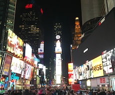 あなたの世界一周旅行をサポートします イメージ1