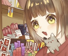 可愛い子描きます イメージ1