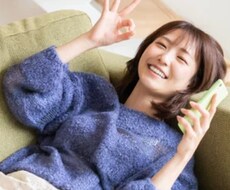 女性専用✨1人で悩むな！私が全力でサポートします 落ち込んでても仕方ない。大事なのは前向きになれるかどうかです