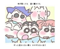相談聞いたりお話し相手になります イメージ1
