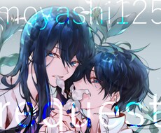 いろんなイラストお描きします アイコンやサムネ、小説の表紙などお気軽にどうぞ！