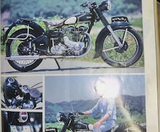 バイクレストアのアドバイスします イメージ1