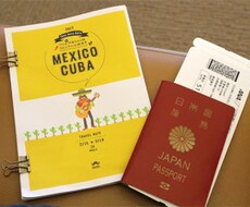 旅行のしおりを作成します 旅のお供に！国内、海外旅行にいかれる個人様、団体様におススメ