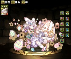 パズドラ！パーティー作ります 手持ちのモンスターで安定周回パーティー作ります。