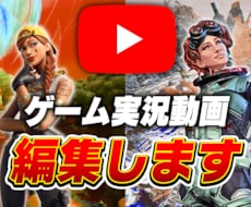 どんな動画も編集いたします イメージ1