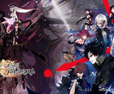 タガタメの初心者向け講座や相談を受けます イメージ1