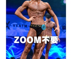 大会入賞の保育士が伴走！男の腹筋を割ります 努力も会話も不要。数値管理で淡々と結果を出します