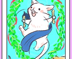 【恋愛】あの人はどう思ってる？私はどうしていけばいい？そんな気持ちを占います！