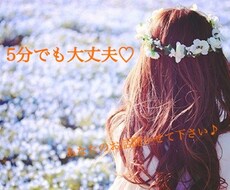 誰でも気軽にお電話お待ちしてます イメージ1