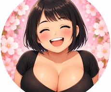 元出張セラピストの女がいろんなお話聞きます お話したいことをご自由に♪1000本ノックのように受け止め☆