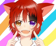 イラストお描きします イメージ1