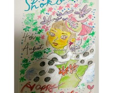 水彩画でお誕生日カード作成します イメージ1