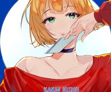 可愛い女の子美しい男性イラスト描きます イメージ1