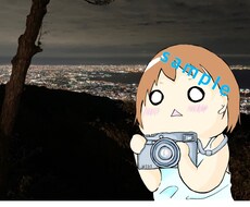 絵と写真を加工してアイコンを作ります イメージ1