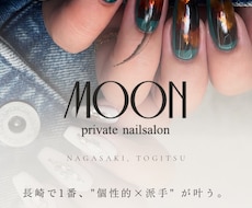 美容サロン専門｜ホームページを制作します まず無料デモページをお見せします