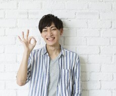 話し相手になります イメージ1