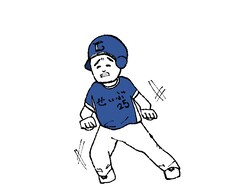 似顔絵を描きます イメージ1