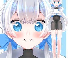 全身立ち絵を販売します