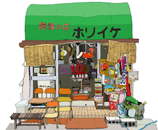線画イラスト制作します イメージ1