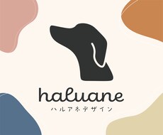 シンプルで暖かみのあるロゴをデザインします ココナラ初利用者さま多数★迅速・丁寧にサポートします！