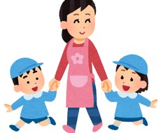 元保育士が幼稚園・保育園でのお悩みに寄り添います イメージ1
