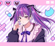 素敵な一枚絵描きます イメージ1