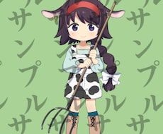 あなたの為のアイコンイラスト描きます ブログや名刺のポイントにも！デフォルメも可能です