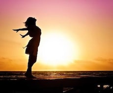 ズバッと当てる鑑定 スピリチュアルな人生を占います スピリチュアルな人生を歩みたいあなたを鑑定します