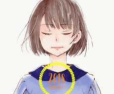 このタッチでイラスト描いてます SNSやリモートワーク用のアイコンにいかがですか？