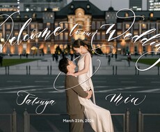 大切な写真に文字入れします イメージ1