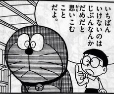 友人や周りの方に言えない様な事の相談乗ります イメージ1