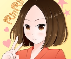 アイコン描きます イメージ1