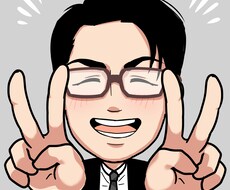 ミニキャラ似顔絵や名刺デザインします SNSのアイコンや名刺、贈り物に☆