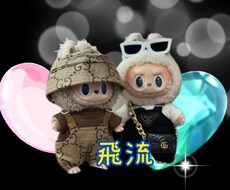 夜の世界での経験者が寄り添います イメージ1