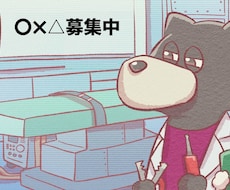 潜在意識側を浄化して引き寄せ力激アップさせます 潜在意識を浄化してあなたの引き寄せ力を本来の状態に。