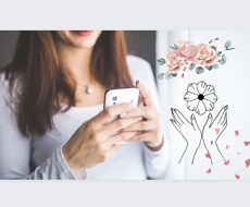 どんなお話も受けとめます イメージ1