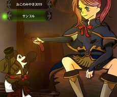 ご希望の画風で✩ご希望のものを^^描きます 〜✩ご相談ください✩〜わりと何でも描きます^^