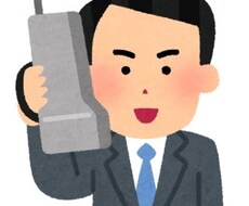 どんなことでも受け入れます イメージ1