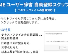 業務効率化支援します イメージ1